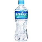 _Ch[ MIUi~Ej 480ml 48{Zbg 1